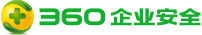 葫蘆娃集團(tuán)與360企業(yè)安全集團(tuán)達(dá)成戰(zhàn)略合作，全面開啟信息安全之路1356.png